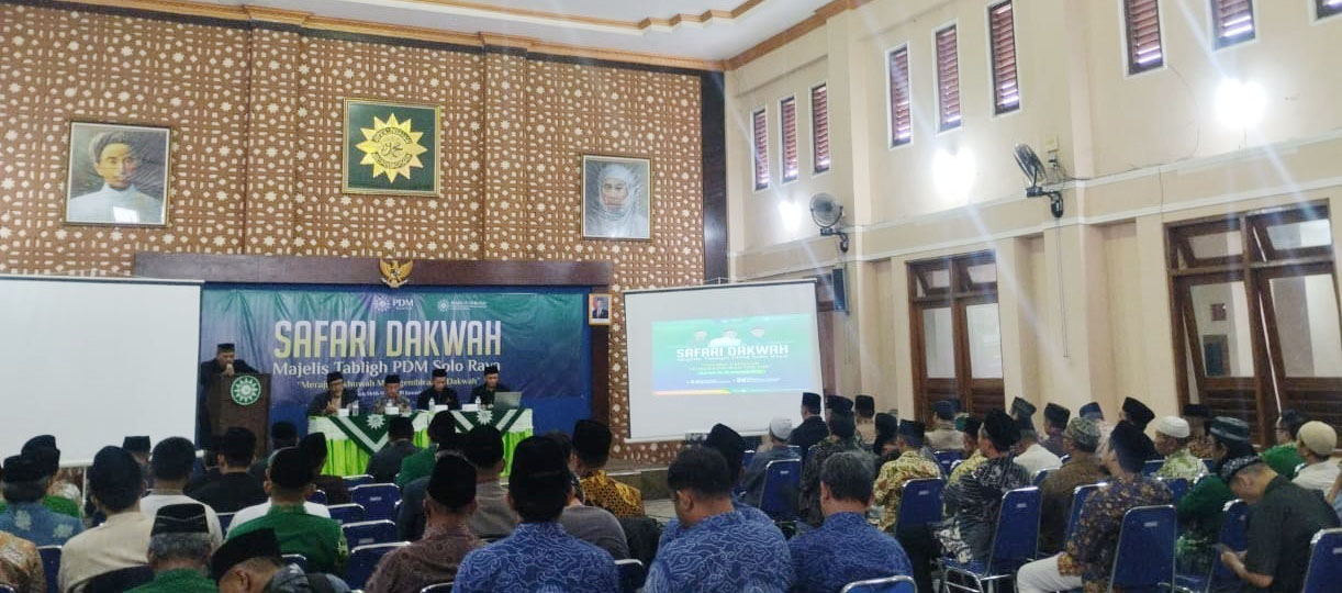 PDM Klaten menjadi tuan Rumah Safari Dakwah PDM se Soloraya